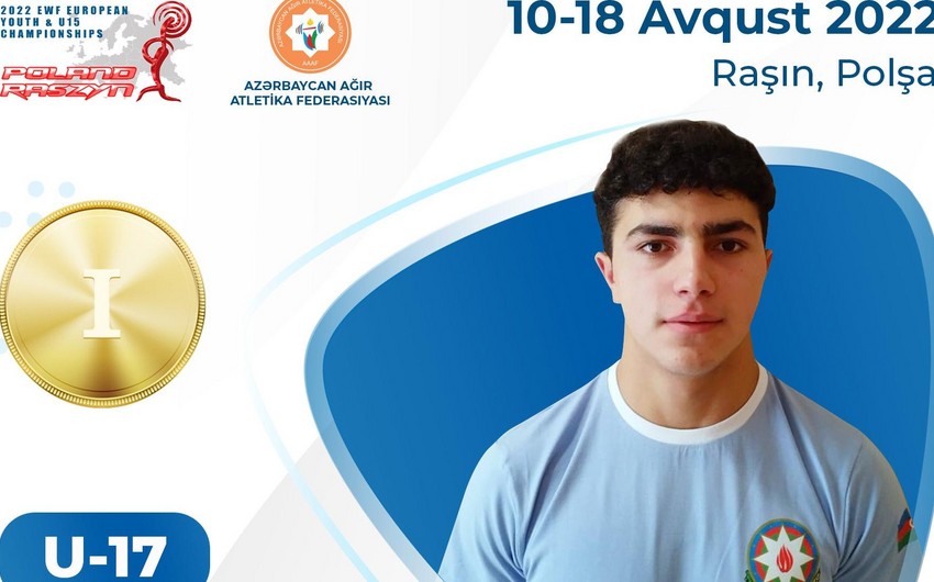 Азербайджанский тяжелоатлет стал чемпионом Европы, установив рекорд