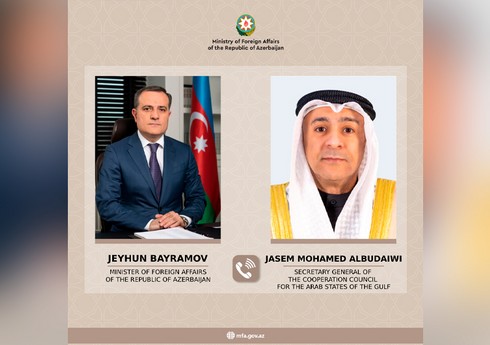 Глава МИД Азербайджана провел телефонный разговор с генсеком Совета сотрудничества стран Персидского залива