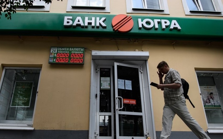 Бывшие управленцы российского банка заключены под домашний арест по делу о растрате $117 млн.