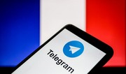 Во Франции начали расследование из-за взлома Telegram-аккаунтов депутатов