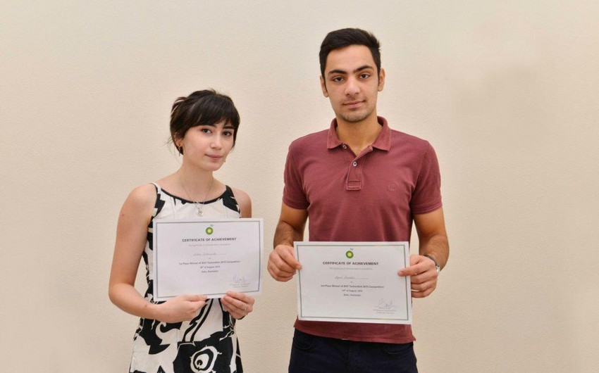​Студенты Бакинской высшей школы нефти стали победителями в конкурсе BP