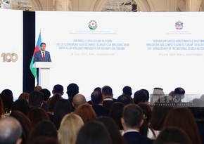 В Баку прошел Форум инноваций и конкурентоспособности