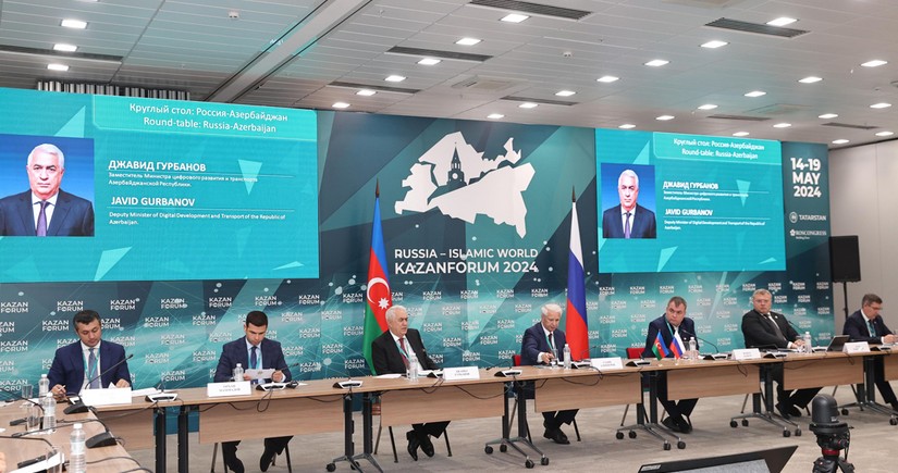 В Казани обсуждены возможности сотрудничества Азербайджана с регионами РФ