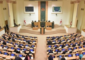 Парламент Грузии ввел особый режим безопасности