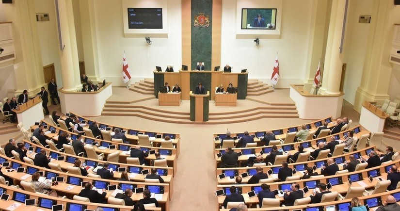Parliament of Georgia introduces special security regime