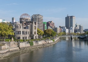 Конференция за мир без ядерного оружия пройдет в декабре в Хиросиме