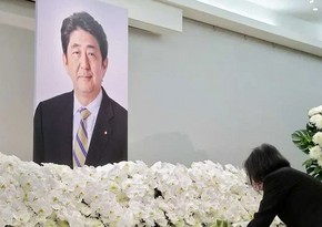 В Токио проходят похороны бывшего премьера Японии Синдзо Абэ