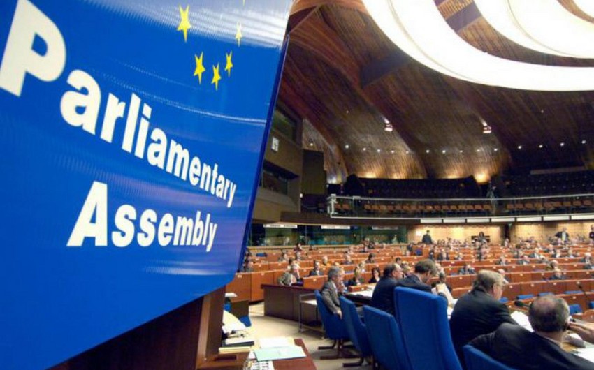 Заседание мониторингового комитета ПАСЕ в 2018 году пройдет в Грузии