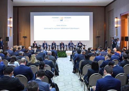 Азербайджан и Узбекистан обсудили новый формат бизнес-связей