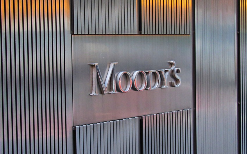 Moody's назвал риски для крупных европейских банков в России и Украине