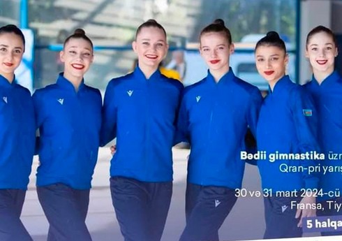Сборная Азербайджана по гимнастике завоевала золотую медаль во Франции