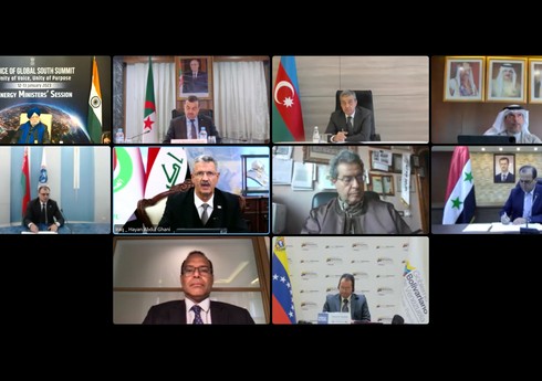 Замминистра: Азербайджан - инициатор форматов глобального сотрудничества в энергосфере