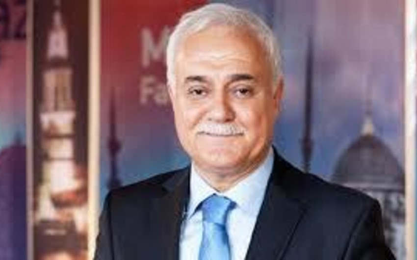 Известный турецкий религиозный деятель назначен ректором университета