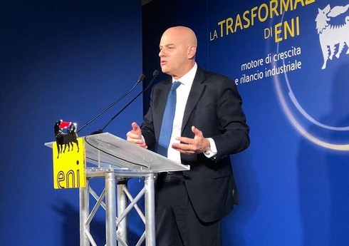 Глава Eni: Для замещения энергоносителей РФ Европе нужно обратить внимание на Африку