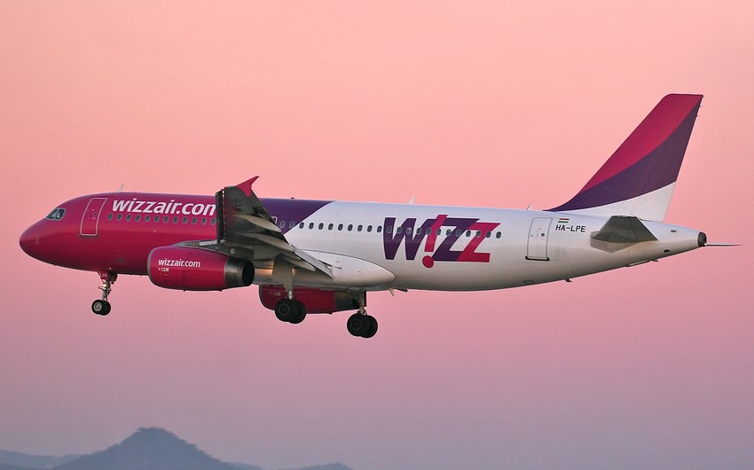 Wizz Air stops flights in one more country