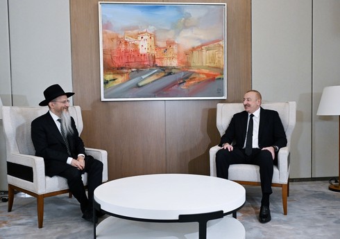 Президент Ильхам Алиев принял главного раввина России