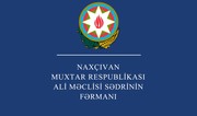 Naxçıvan mədəniyyət nazirinin müavinlərinin sayı artırılıb 