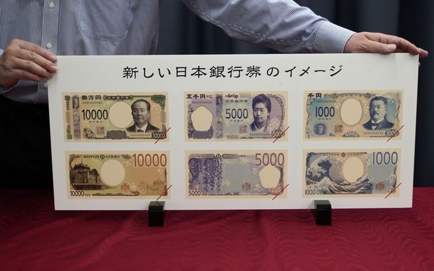 Japan to make world’s first banknotes using 3D holograms