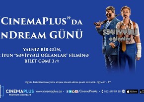 CinemaPlus launches a discount campaign