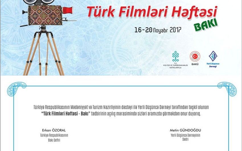 В Баку пройдет неделя турецких фильмов