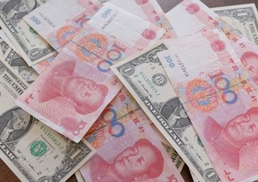 China’s Central Bank strengthens yuan rate against US dollar