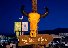 В Гёйгёле проходит третий Национальный фестиваль Яйлаг