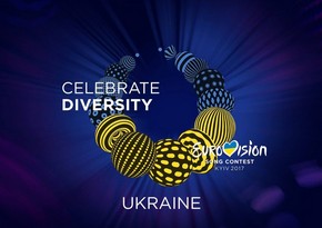 All tickets for Eurovision 2017 song contest sold