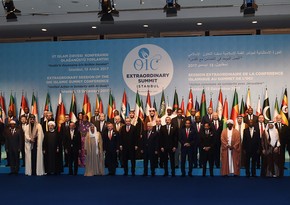 Jerusalem knot: Trump's decision and OIC’s declaration can hardly untie it - COMMENT