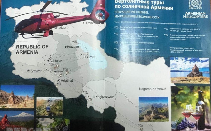 Russia's Ural Airlines made provocative act against territorial integrity of Azerbaijan - PHOTO