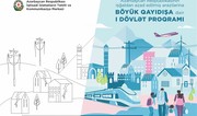 “Böyük Qayıdışa dair I Dövlət Proqramı”nın I yarımil üzrə monitorinqi başa çatıb