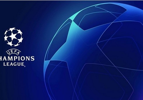 Лига чемпионов: Сегодня будут подведены итоги первых матчей 1/8 финала