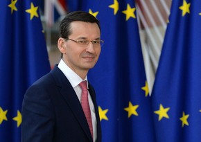 Польша, Словения и Чехия подготовили план по поддержке Украины