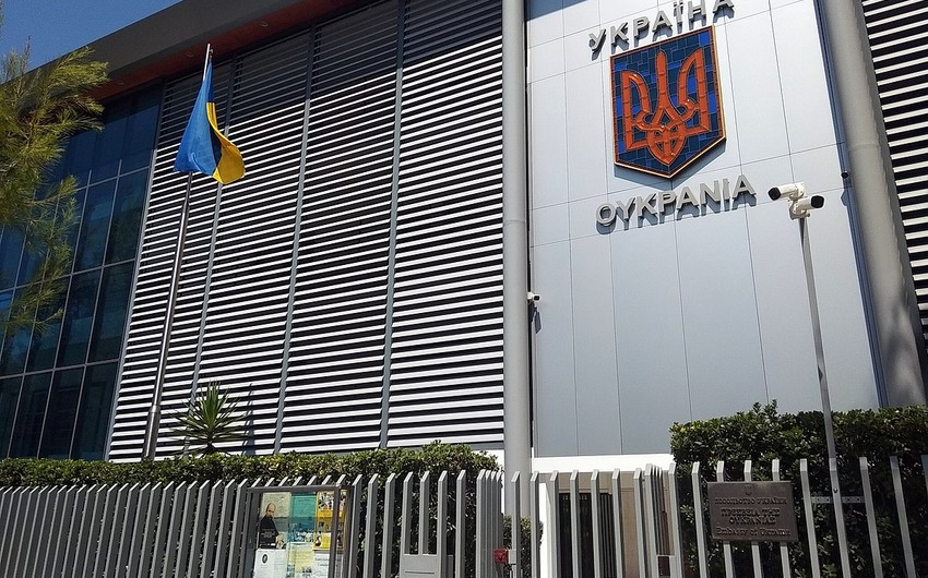В посольство Украины в Греции прислали окровавленный пакет