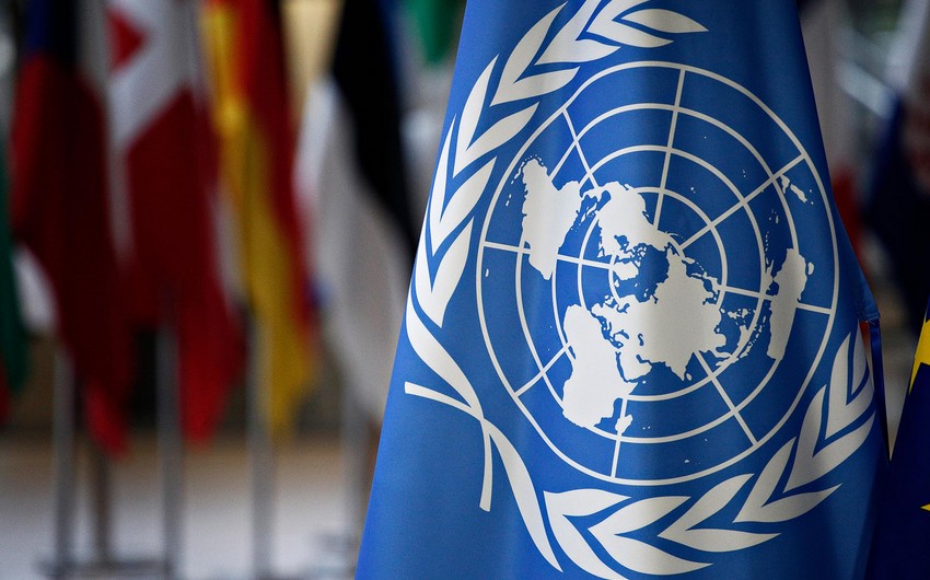  Выборы генсека ООН запланировали на июнь