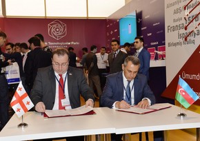 Azerbaijan and Georgia ink memo on development of startups