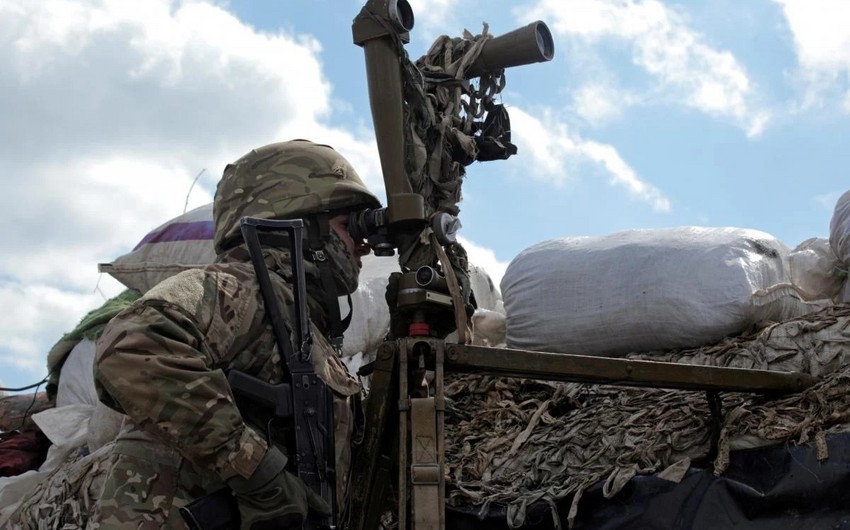 ABŞ Konqresi Ukraynaya 300 milyon dollarlıq hərbi yardımı təsdiqləyib