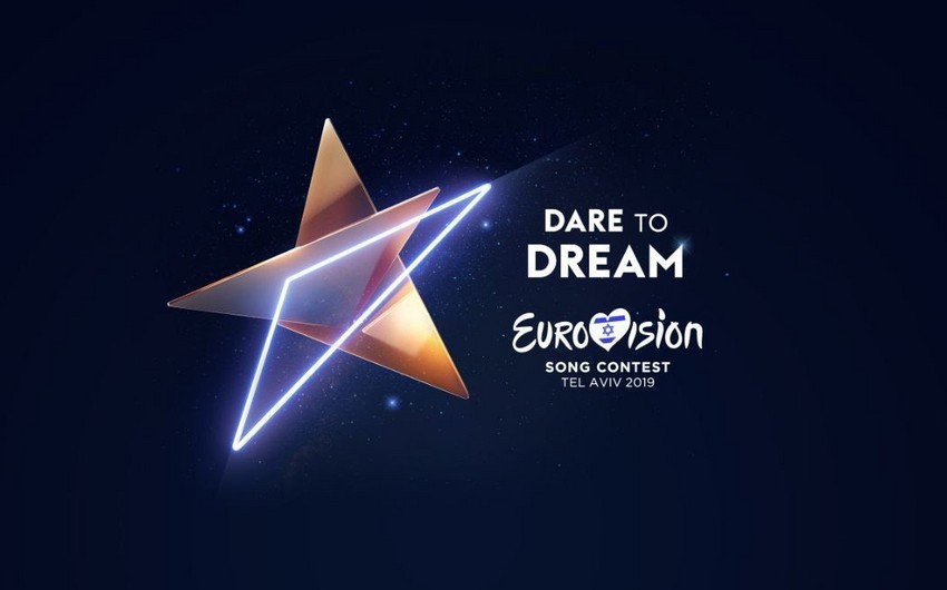 Представлен логотип песенного конкурса Евровидение-2019