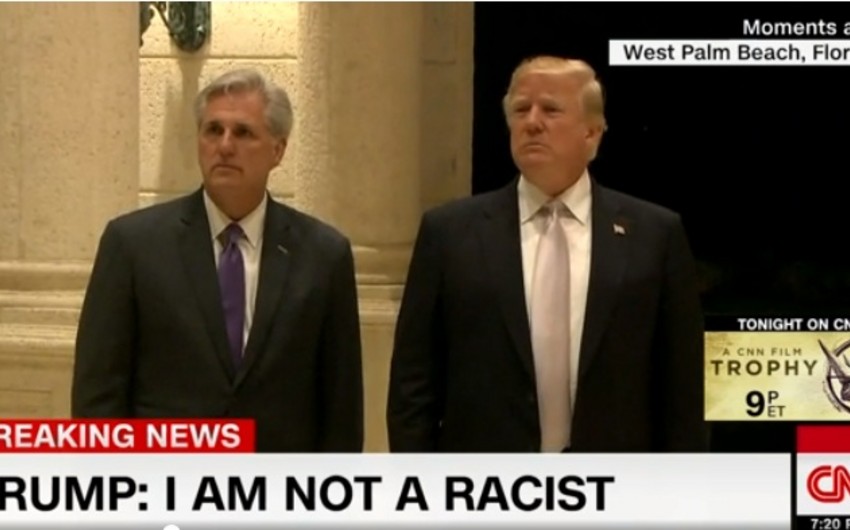 Трамп: Я не расист