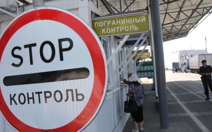 ФСБ России обвинила спецслужбы Украины в подготовке теракта в Крыму
