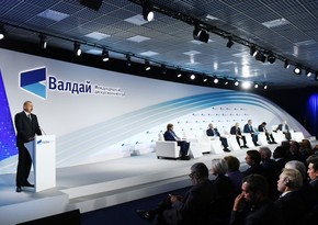 Российские политологи о выступлении президента Азербайджана на сессии клуба Валдай