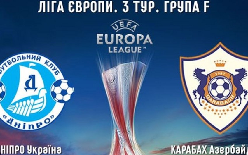 Азербайджанский клуб Карабах одержал победу в рамках группового этапа Лиги Европы