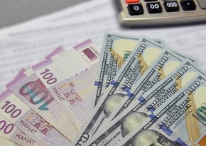 Курсы валют Центрального банка Азербайджана (13.05.2024)
