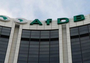 AfDB планирует выделить Марокко 1 млрд евро на подготовку к ЧМ по футболу 2030 года