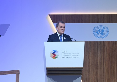 Джейхун Байрамов выступил на Пятой конференции ООН
