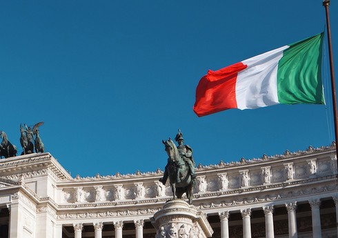 Италия одобрит программу борьбы с инфляцией на 14,3 млрд евро