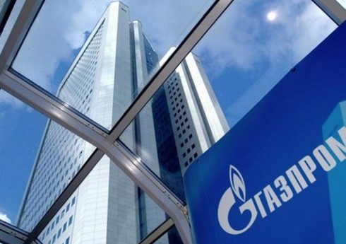 "Газпром" ожидает увеличения загрузки "Турецкого потока"