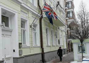 Посольство Великобритании в Киеве продолжает работу