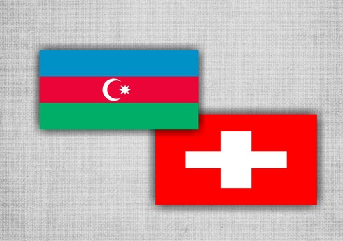 Азербайджан и Швейцария провели межмидовские политические консультации
