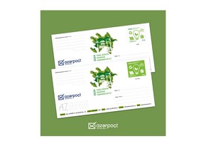 Азерпочт” выпустил марки в рамках Года солидарности во имя зеленого мира