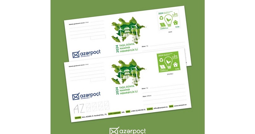 Азерпочт” выпустил марки в рамках Года солидарности во имя зеленого мира